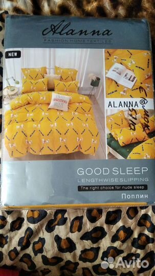 Белье постельное евро