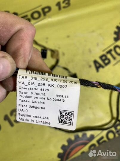 Проводка двери задняя левая Volkswagen Polo 5