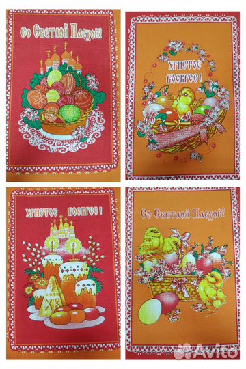 Полотенца пляжные,кухонные,детские.купоны