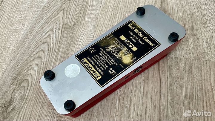 RMC Wizard Wah v4 v3 2 шт