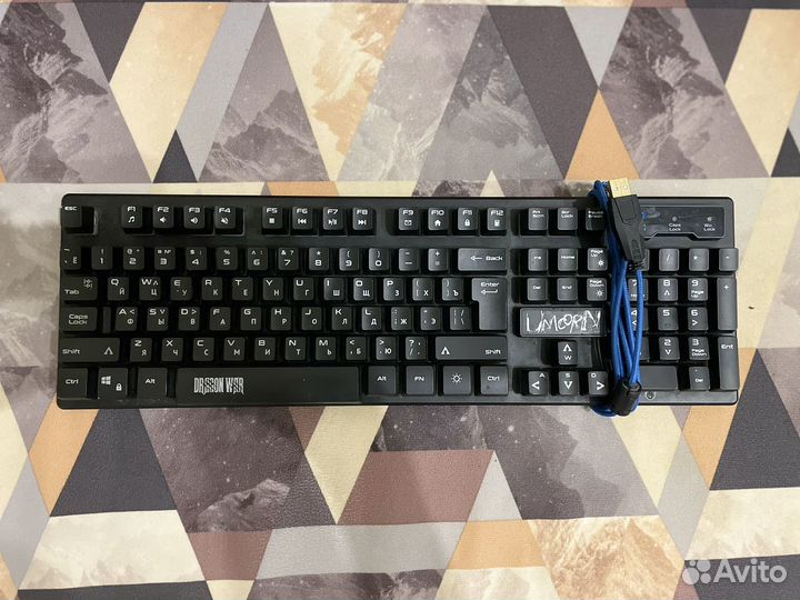 Игровая клавиатура