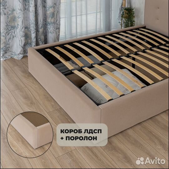 Кровать с подъемным механизмом