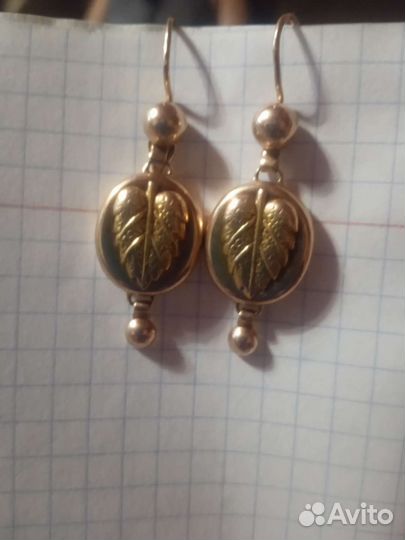 Золотые серьги 583 проба СССР