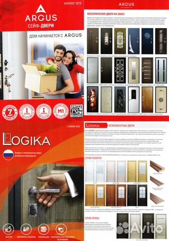 входные и межкомнатные двери. кирха в приозерске захоронение. двери фелиция распашные двойные хольц. двери стальные и межкомнатные. двери межкомнатные каталог.