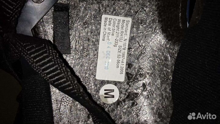 Велошлем детский