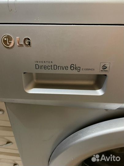 Стиральная машина