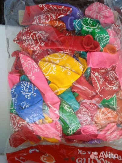 Воздушные шары