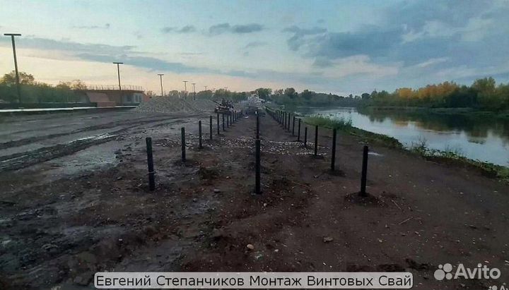 Сваи винтовые для фундамента