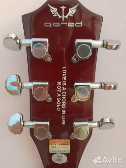 Классическая гитара