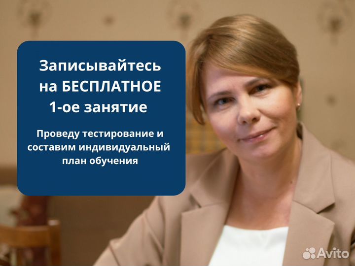 Ментальная арифметика.Без посредников