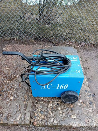 Электродуговая сварка