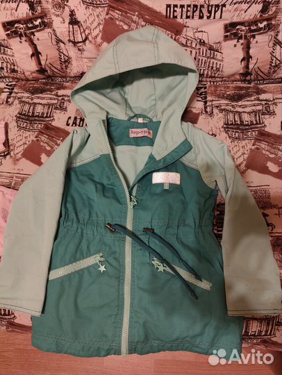 Ветровка детская 104