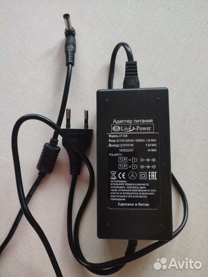 Адаптер питания для телевизора
