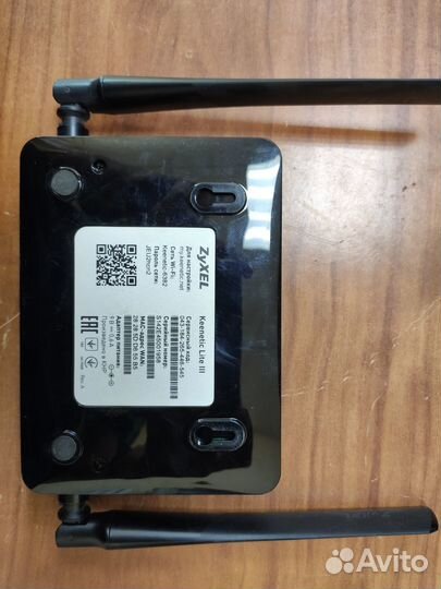 Роутер zyxel keenetic lite 3 III