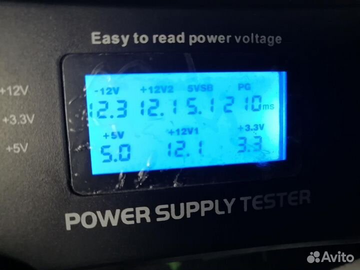 Продам блок питания 400 ватт 400Watt новый