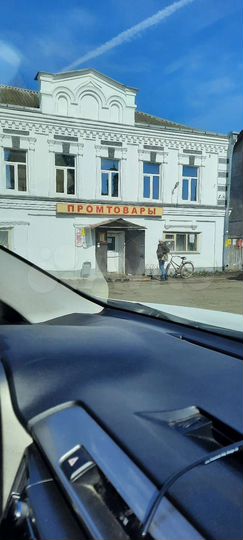 Участок 20 сот. (ИЖС)