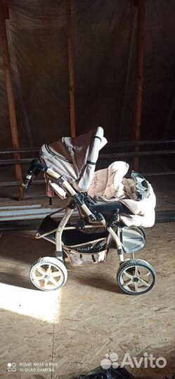 Коляска 3 в 1