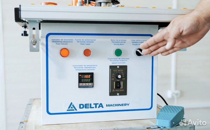 Универсальный кромкооблицовочный станок