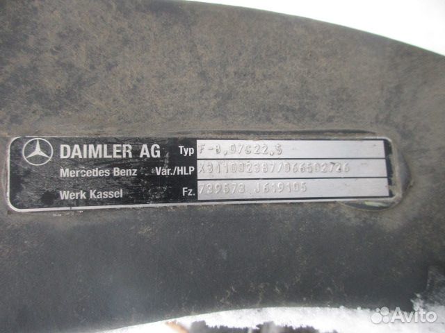 Балка передняя поперечная Mercedes Benz Actros MP4