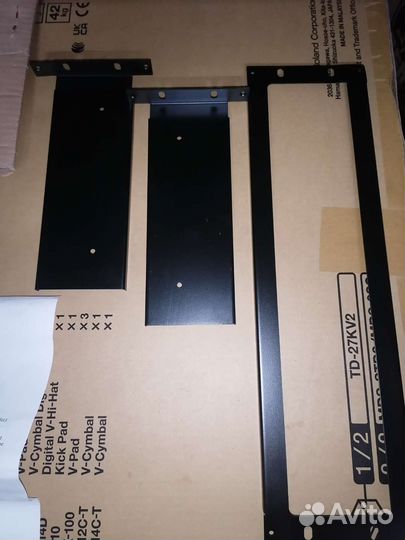 Denon DN C 100 Rackmount kit