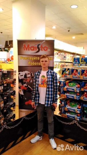 Няня для ребенка