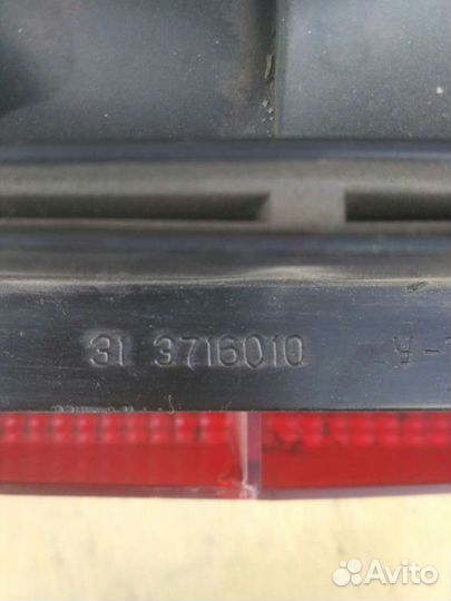 Фонарь задний правый М-2141