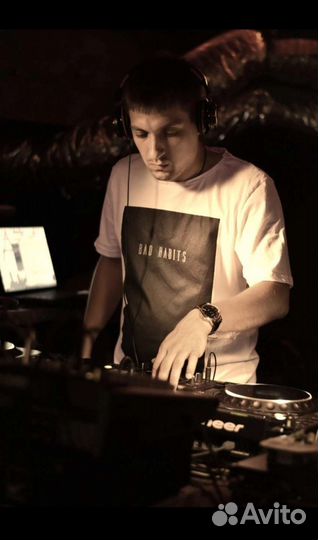 Диджей для вашего мероприятия с душой