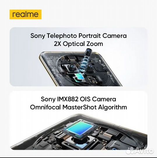 realme 12 Pro, 8/256 ГБ