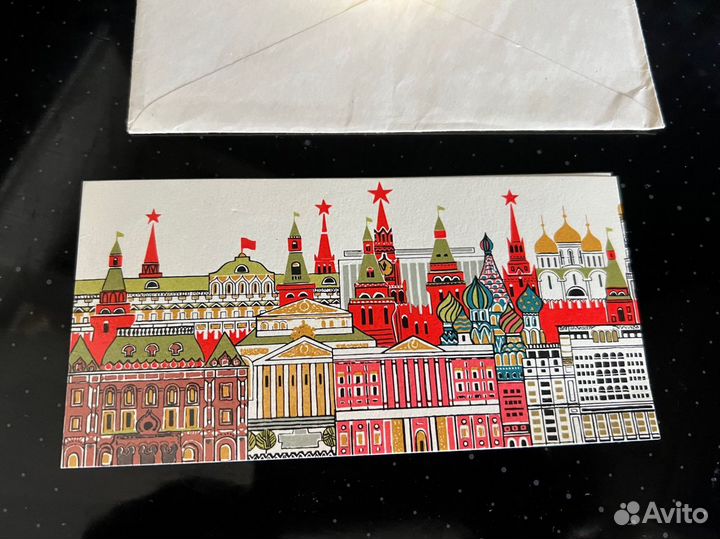 Открытка с конвертом СССР