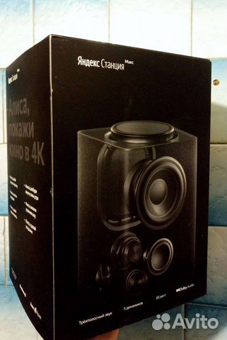 Коробка от Яндекс станции Алиса max