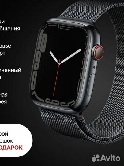 A-Watch Смарт часы 8 Smart Watch 8