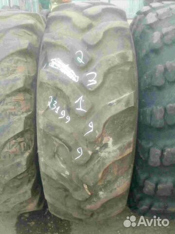 КАМА 1260-1 14.00 R20