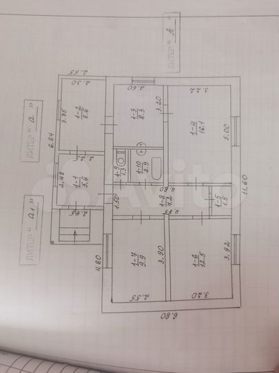 Дом 73,9 м² на участке 8 сот.