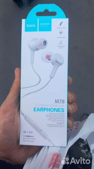 Наушники Poco m78