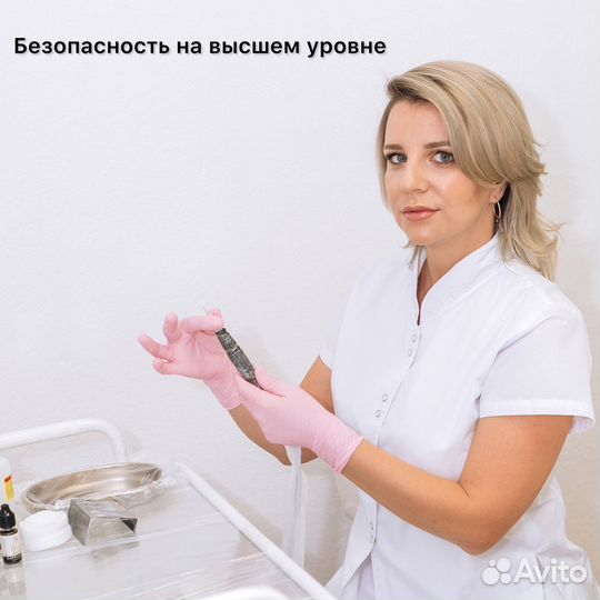 Обучающий курс по перманентному макияжу