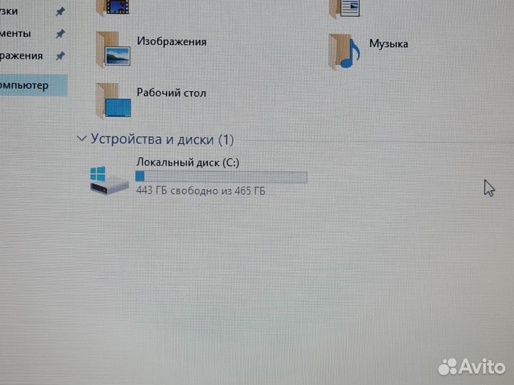Ноутбук Acer i3 6006/4GB/GT940MX/HDD/15.6