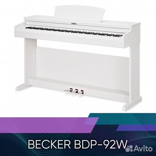 Цифровое пианино Becker BDP-92 W