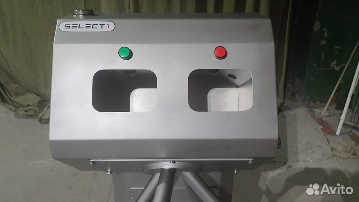 Санпропускник