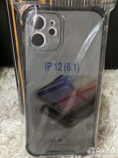 Стекло и чехол на iPhone 12 Новые