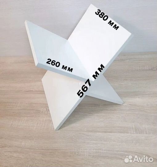 Подставка для сумок