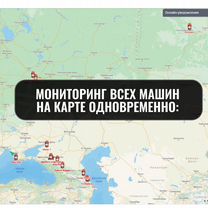 Аренда транспорта и грузоперевозки в Зеленограде | Услуги на