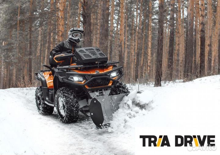 Серый Снегоуборочный отвал Rival Quick 137см