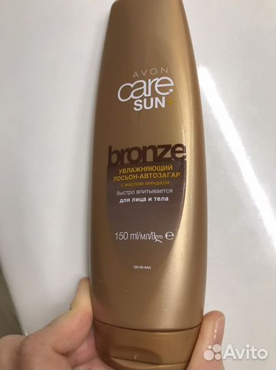 Солнцезащитный крем spf 30 avon
