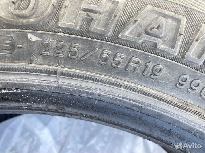 Yokohama Geolandar H/T-S G051 225/55 R19