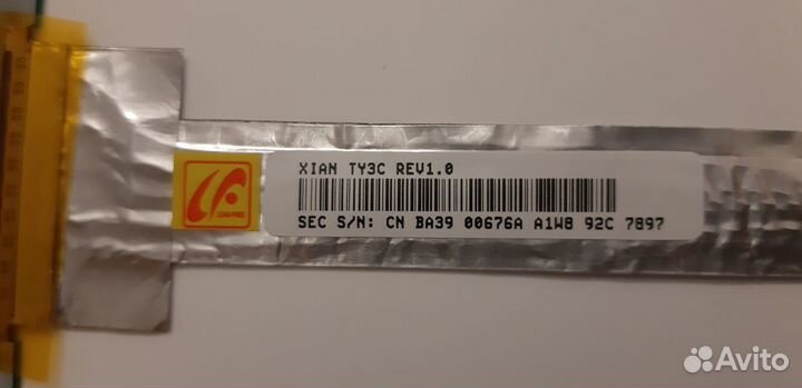 Матрица от ноутбука samsung NP-R460L