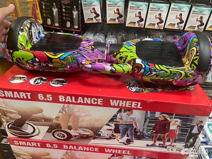 Гироскутер