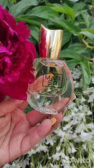 Духи номерные