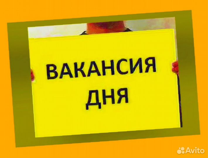 Упаковщик на склад Еженедельные выплаты Без опыта