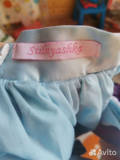 Stilnyashka юбка