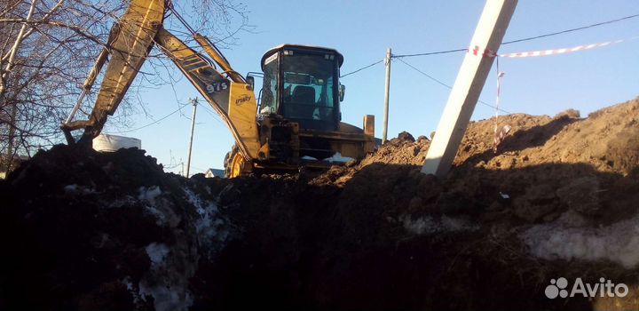 Аренда фронтального погрузчика